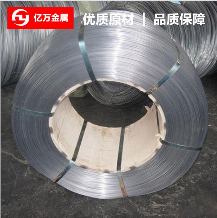 现货美标AISI1055碳素钢ASTM1055碳素结构钢SAE1055圆钢 ASTM1050
