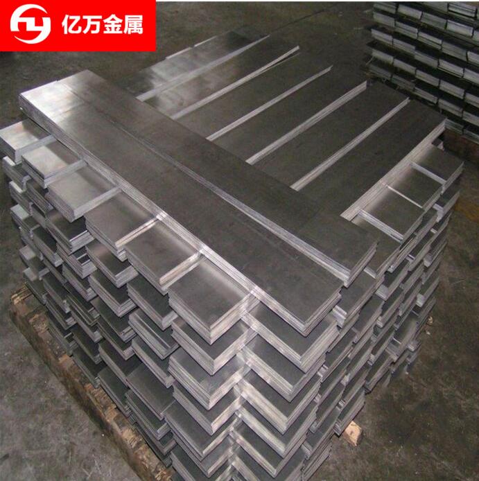 供应C153板材材料 C153钢材