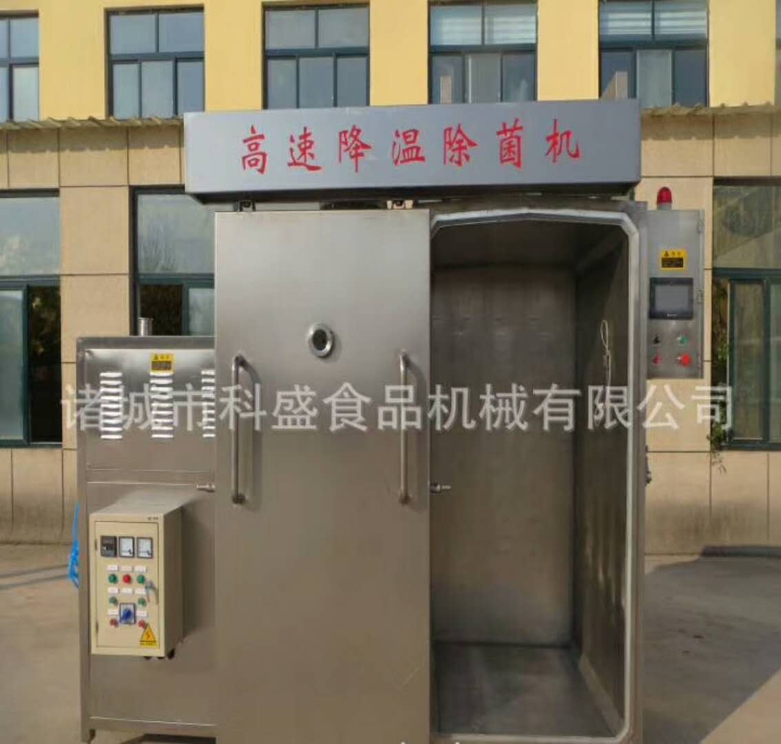 滁州猪蹄真空冷却机-猪蹄快速降温设备-滁州大型不锈钢双开门真空快速冷却机