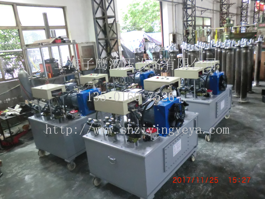 保压式液压系统生产定做的厂家