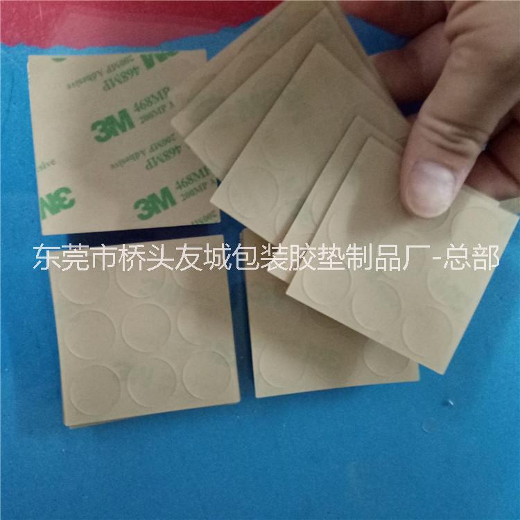 广东透明硅胶垫批发
