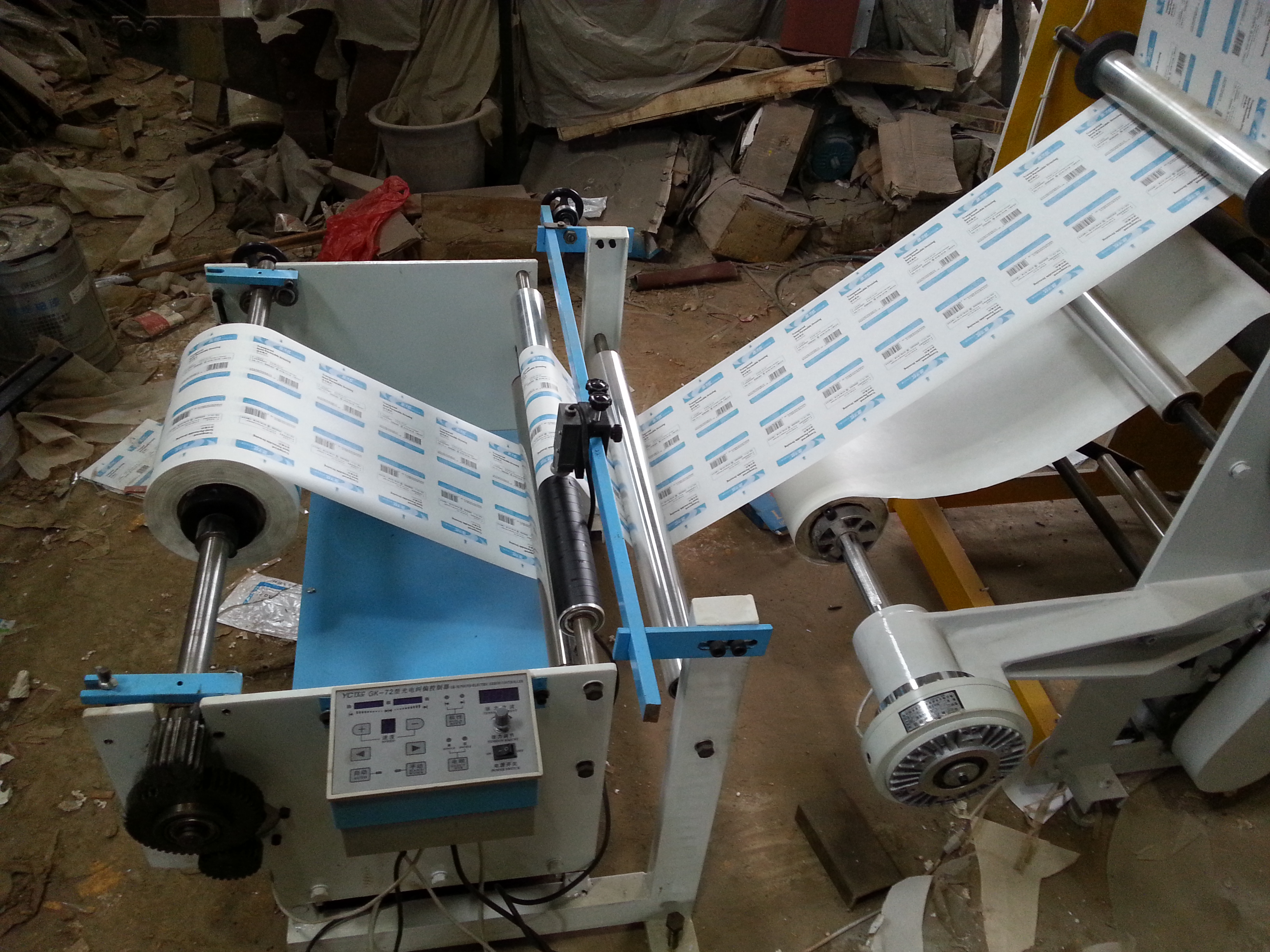 热封热切医用纸塑制袋机 专业生产厂家提供 纸塑复合透析纸袋制袋机