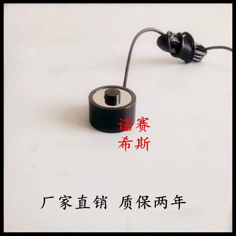 长沙市小型压力传感器微型测力传感器厂家