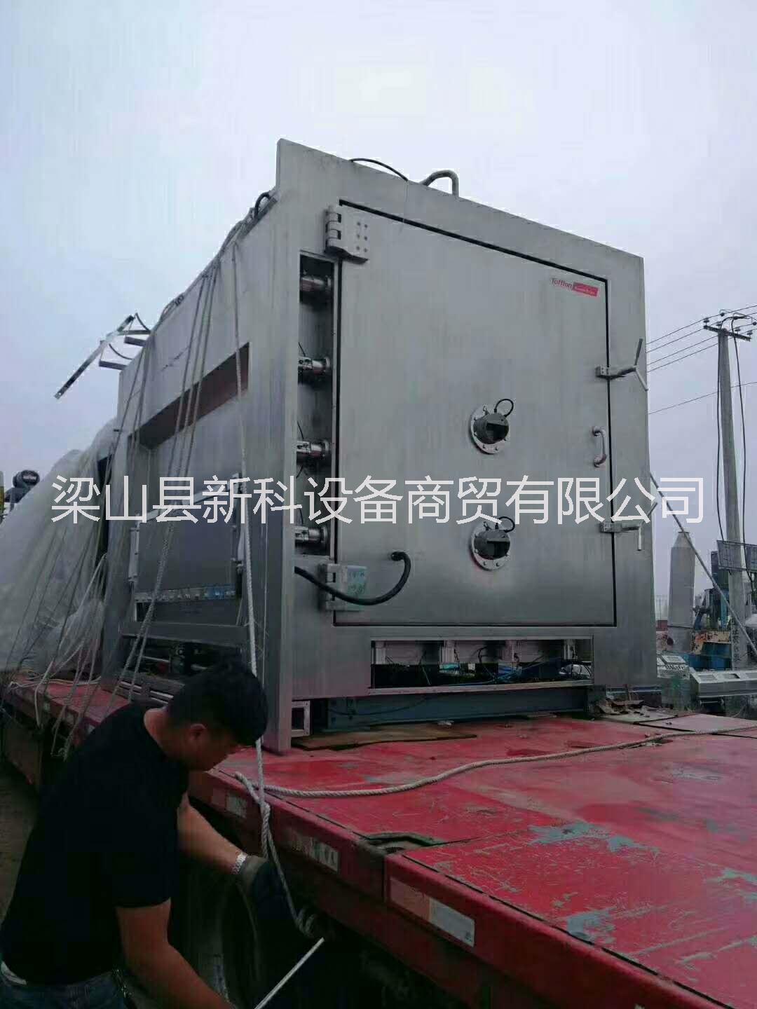 出售高配置二手中药材加工设备，上海东富龙16.2平方二手真空冷冻机图片