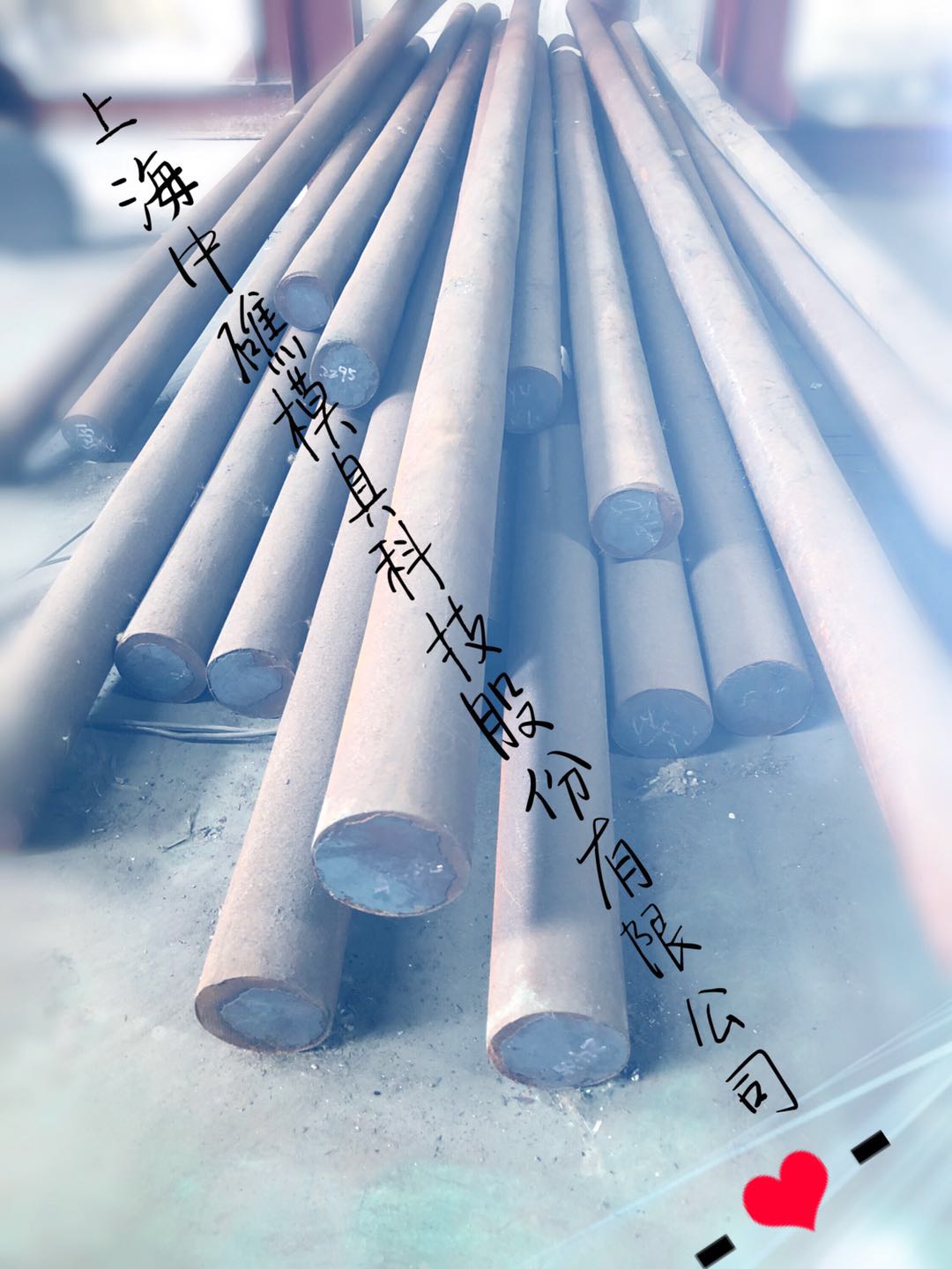 供应热芯棒材料Y4钢|热芯棒材料Y4钢|热芯棒材料Y4钢价格图片