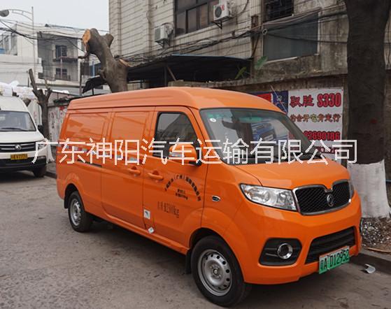 深圳中海龙电动货车租赁有限公司