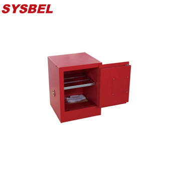 Sysbel 防火安全柜 化学品存储柜WA810040R