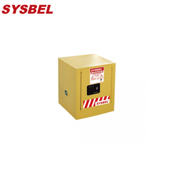 Sysbel安全柜 化学品存储柜WA810040