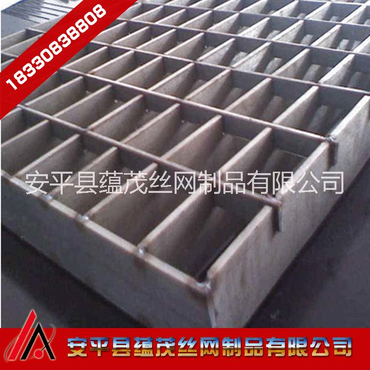 河北安平蕴茂丝网生产销售钢格板 插接钢格板 型号多样 欢迎订购
