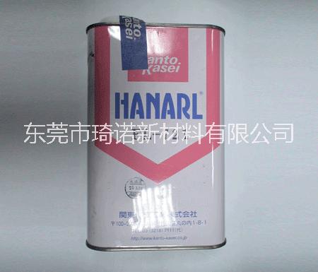 HANARL FZ-6AM防水、防潮、防尘、绝缘干燥皮膜润滑剂干性皮膜润滑剂 HANARL FZ-6AM润滑剂