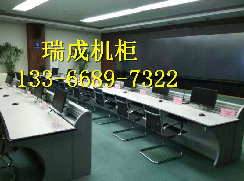 监控台控制台监控墙监控电视墙操作台监控操作台操作台厂家电视墙厂家