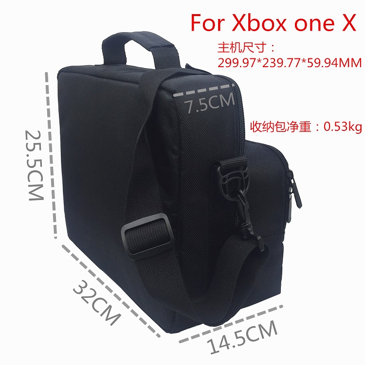 XBOX ONE X 收纳包批发