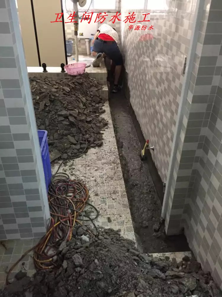 广州市承接水池防水防腐工程 电梯井防水价格 专业承包防水工程