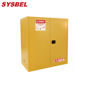防火安全柜油桶型WA811100 Sysbel安全柜  易燃液体防火安全柜(油桶型
