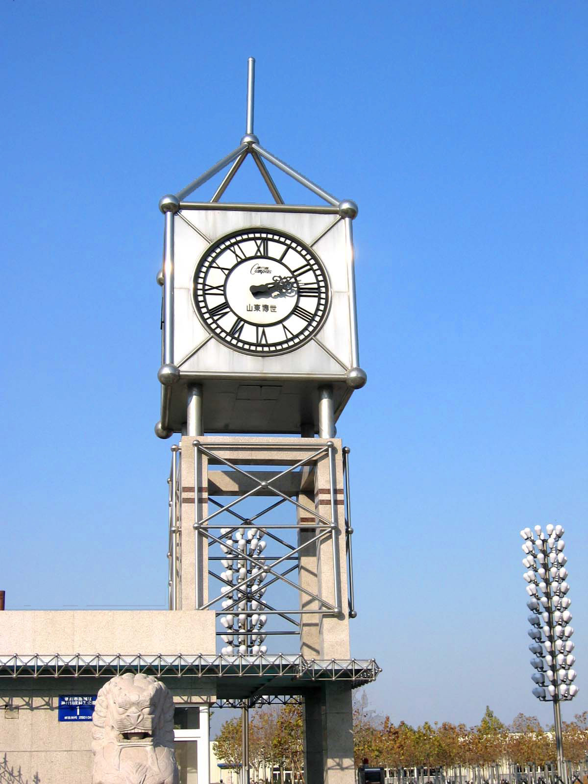 江苏南京钟楼钟表，学校钟表，楼顶大钟表，车站大钟