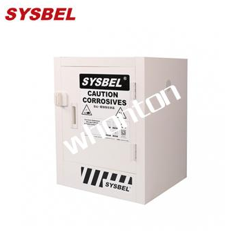 化学品储存柜ACP810004  Sysbel化学品柜 强腐蚀性化学品储存柜