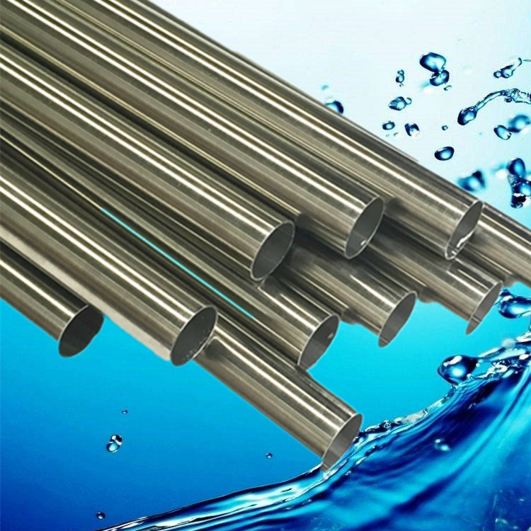 不锈钢水管不锈钢燃气管太阳能水管批发