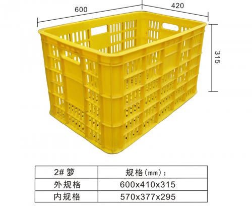 供应广西南宁周转筐图片