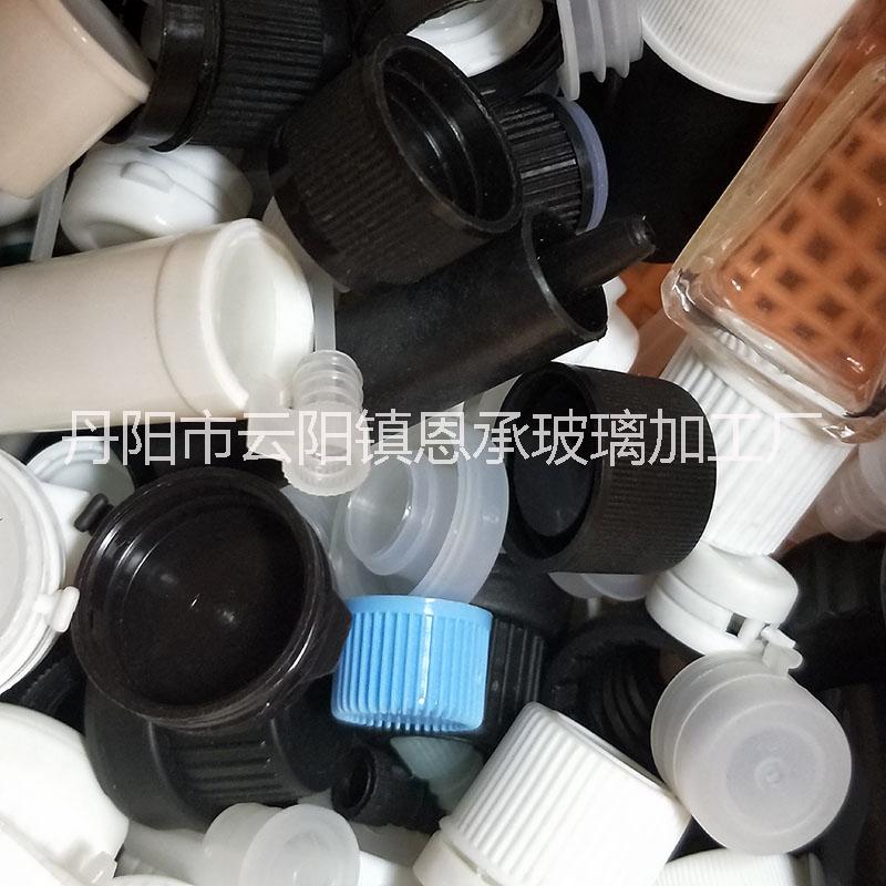 精油瓶塑料盖 外贸出口品质保证 注塑加工开模定制