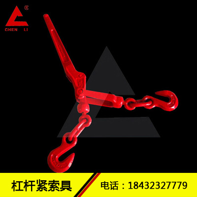 供应辰力棘轮紧锁具，用于链条的锁紧 棘轮紧锁具，杠杆紧锁具