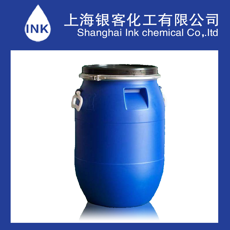 上海银客稳定色浆 纳米级颗粒 特黑亮色浆 着色强 展色好