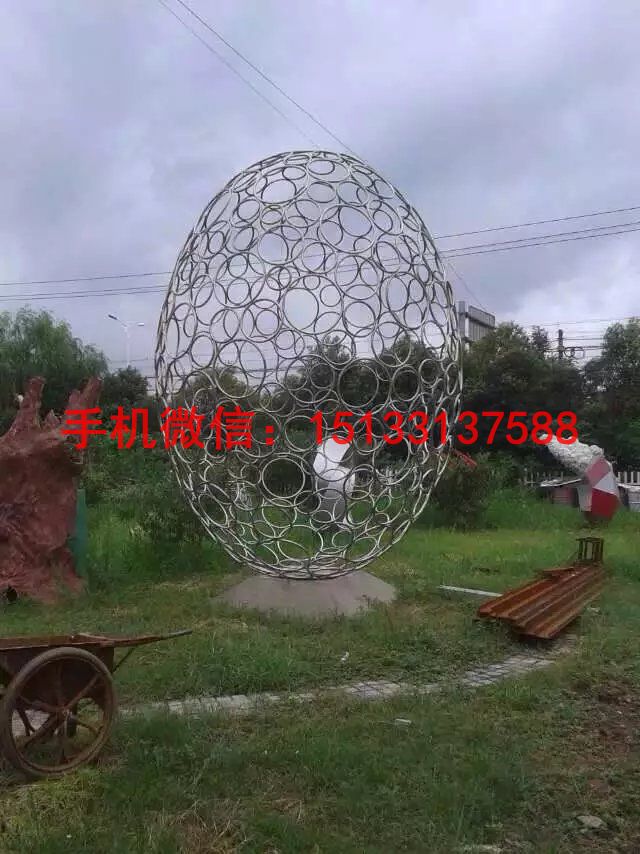 石家庄市不锈钢镂空球雕塑 金属镂空球雕塑厂家