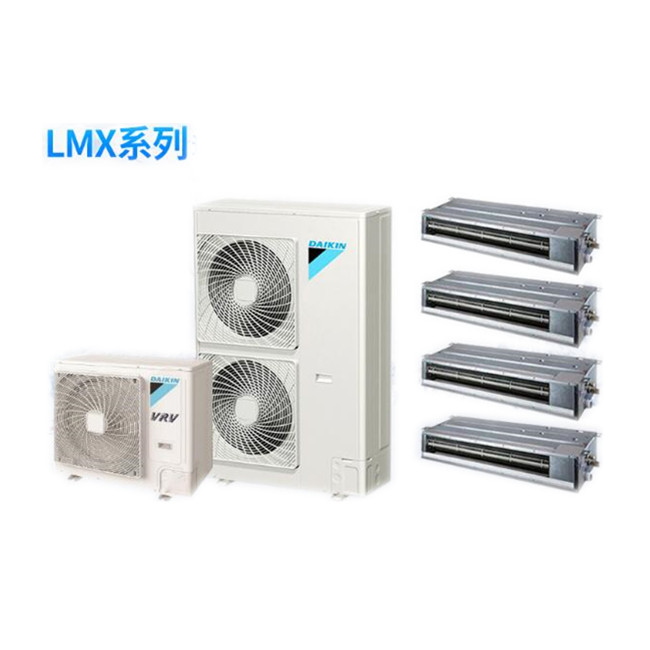 杭州大金中央空调LMX系列批发