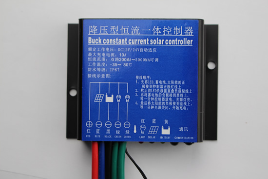 自适应SLD太阳能控制器10A24V厂家批发图片