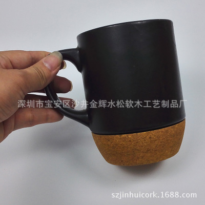 深圳厂家直销供应马克杯陶瓷咖啡软木杯套