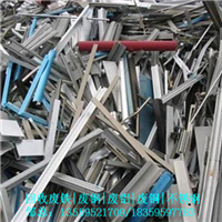 不锈钢回收公司 泉州废钢回收中心 求购工业废钢回收