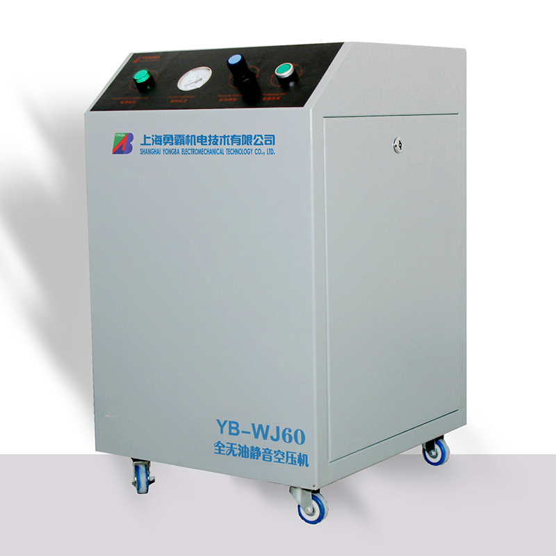 上海勇霸箱式环保静音空压机YB-WJ200 环保行业用无油空压机