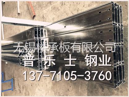普乐士压型钢板供应_阜阳压型钢板设计供应厂家 普乐士压型钢板型号齐全