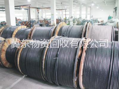 高价回收废旧电线电缆公司 黑龙江省龙凤区回收电线电缆