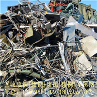 求购工业废铝回收 企业废旧铝合金回收 废品收购站废铝回收厂