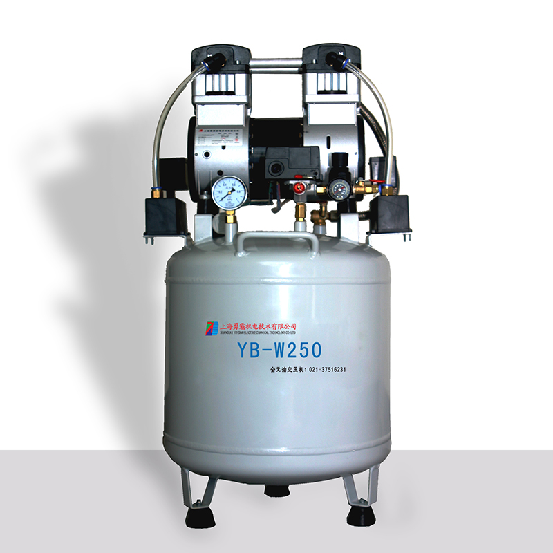 上海小型无油空压机制造商医用小型空压机型号图片YB-W250图片