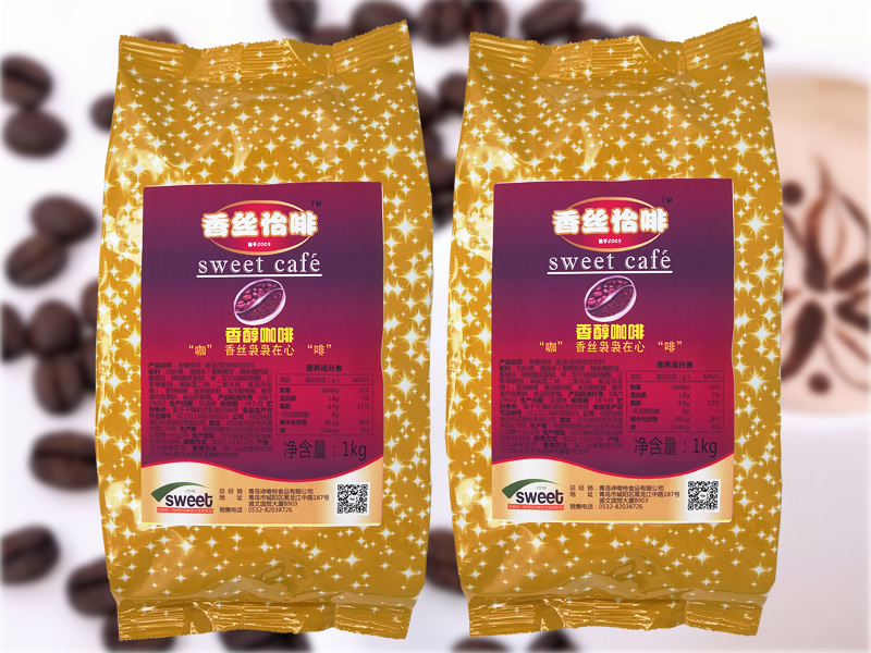 青岛香丝怡啡咖啡奶茶豆浆原料粉批发,加盟，代理