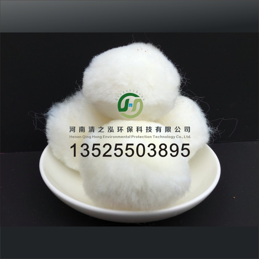 改性纤维球的用量和使用价格  专业生产厂家 河南清之泓图片