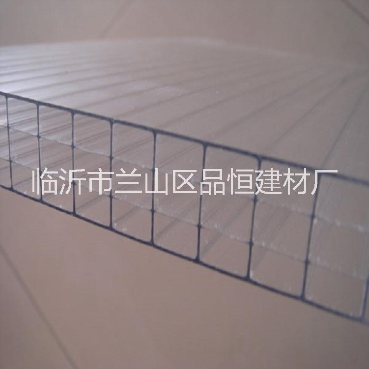 厂家热销枣庄品恒空心PVC阳光板棚四层透明pc中空阳光板阳光房