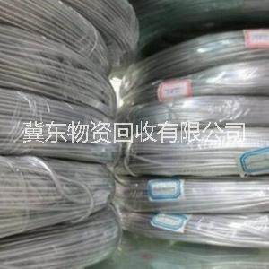 吉林省布海回收废旧电缆铝线批发