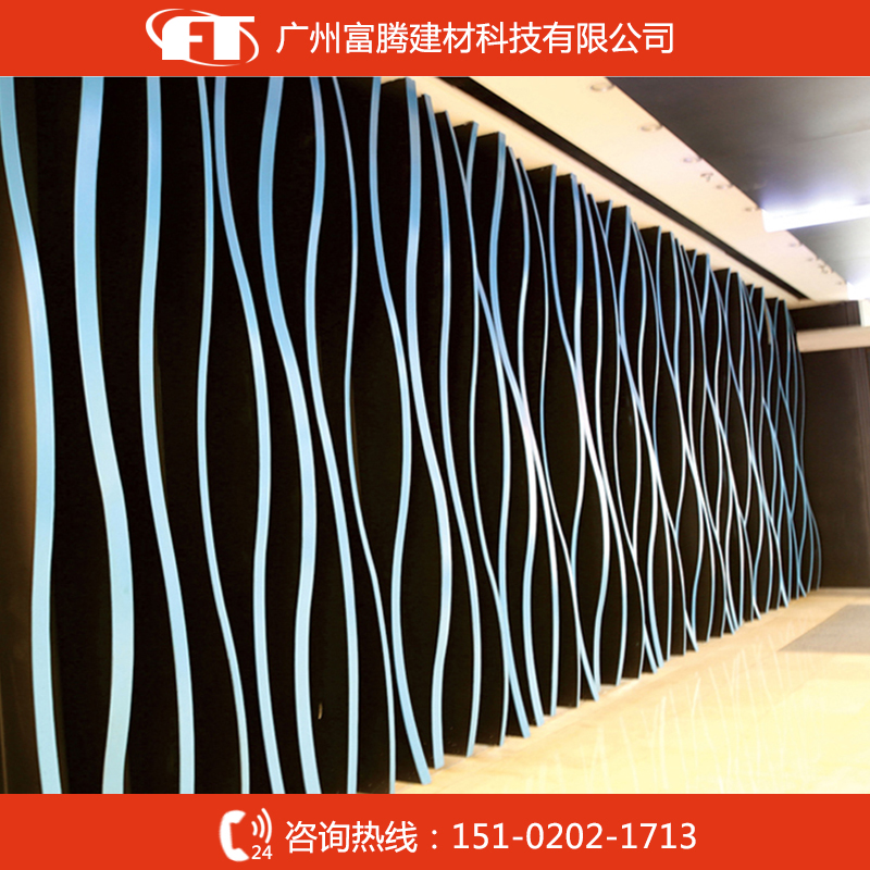 广州市富腾建材科技型材铝方通天花  装饰铝方通天花图片