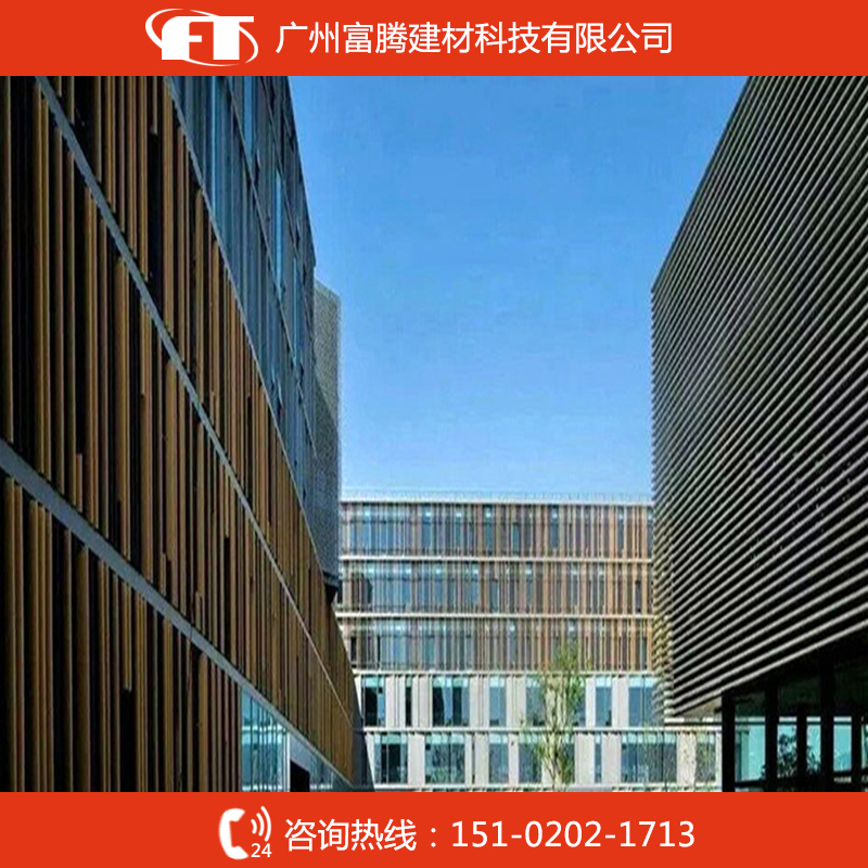 室外铝方通吊顶 室外铝方通吊顶多少钱 广东广州室外铝方通吊顶多少钱图片