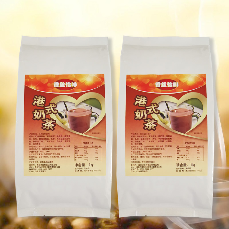 青岛香丝怡啡咖啡奶茶豆浆原料粉青岛香丝怡啡咖啡奶茶豆浆原料粉批发,加盟，代理