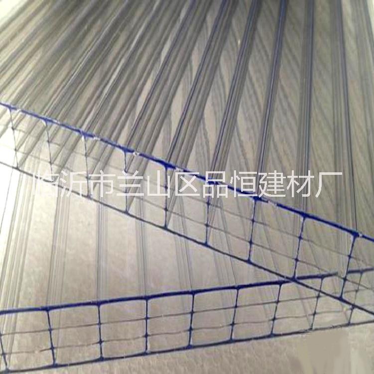 厂家热销枣庄品恒空心PVC阳光板棚四层透明pc中空阳光板阳光房