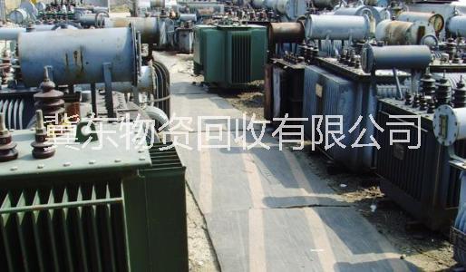 高价回收废旧变压器铜线 吉林省蛟河市回收废旧变压器铜线图片