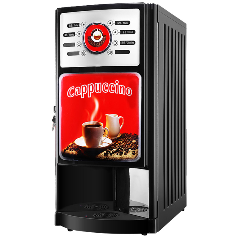 供应单热咖啡机,三种热饮咖啡机,咖啡单热机,投币咖啡机,自动饮料机
