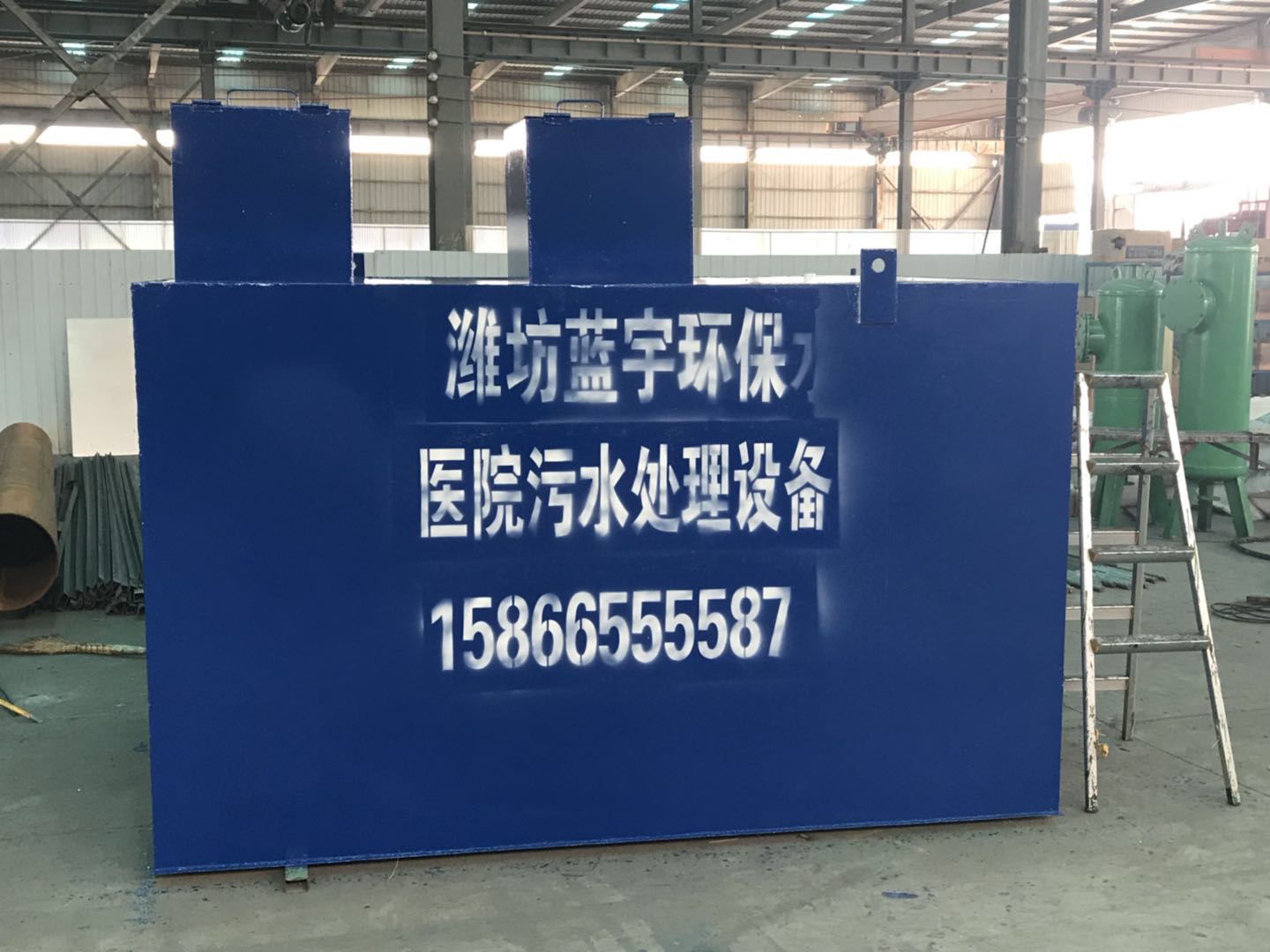 潍坊市医院污水处理设备厂家医院污水处理设备