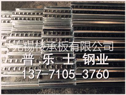 荆州CZ型钢现货供应 CZ型钢定做专用生产厂家