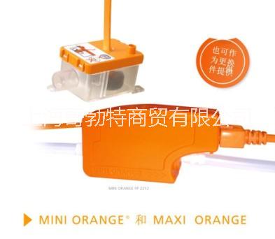 MINI&MAXI ORANGE批发