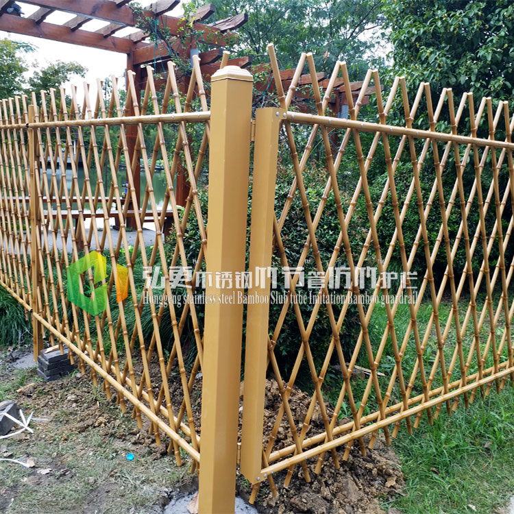 专 供不锈钢组合式仿竹竹节围栏草坪围栏锌钢护栏篱笆  防护篱笆