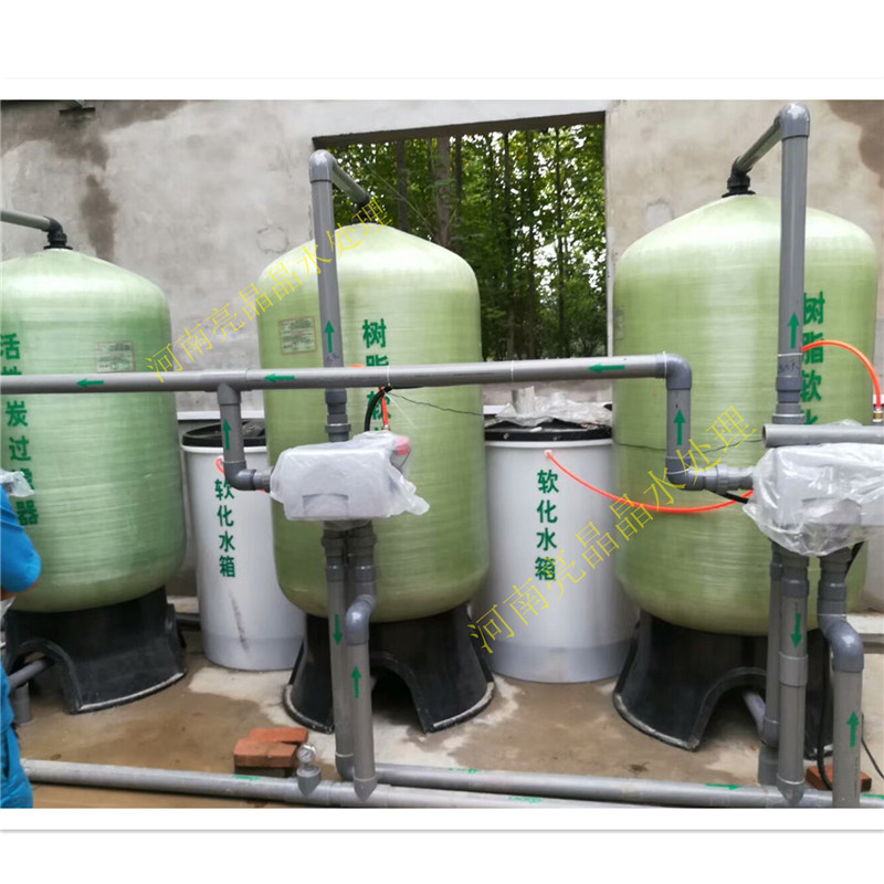 内蒙古6吨全自动软化水设备 锅炉水处理过滤器 锅炉中央空调设备供水 制造商直供 配置资质齐全